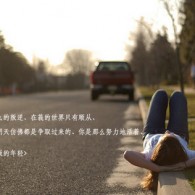 香港资料大全正版资料图片2024版下载
